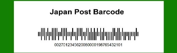 Japan Post barcode