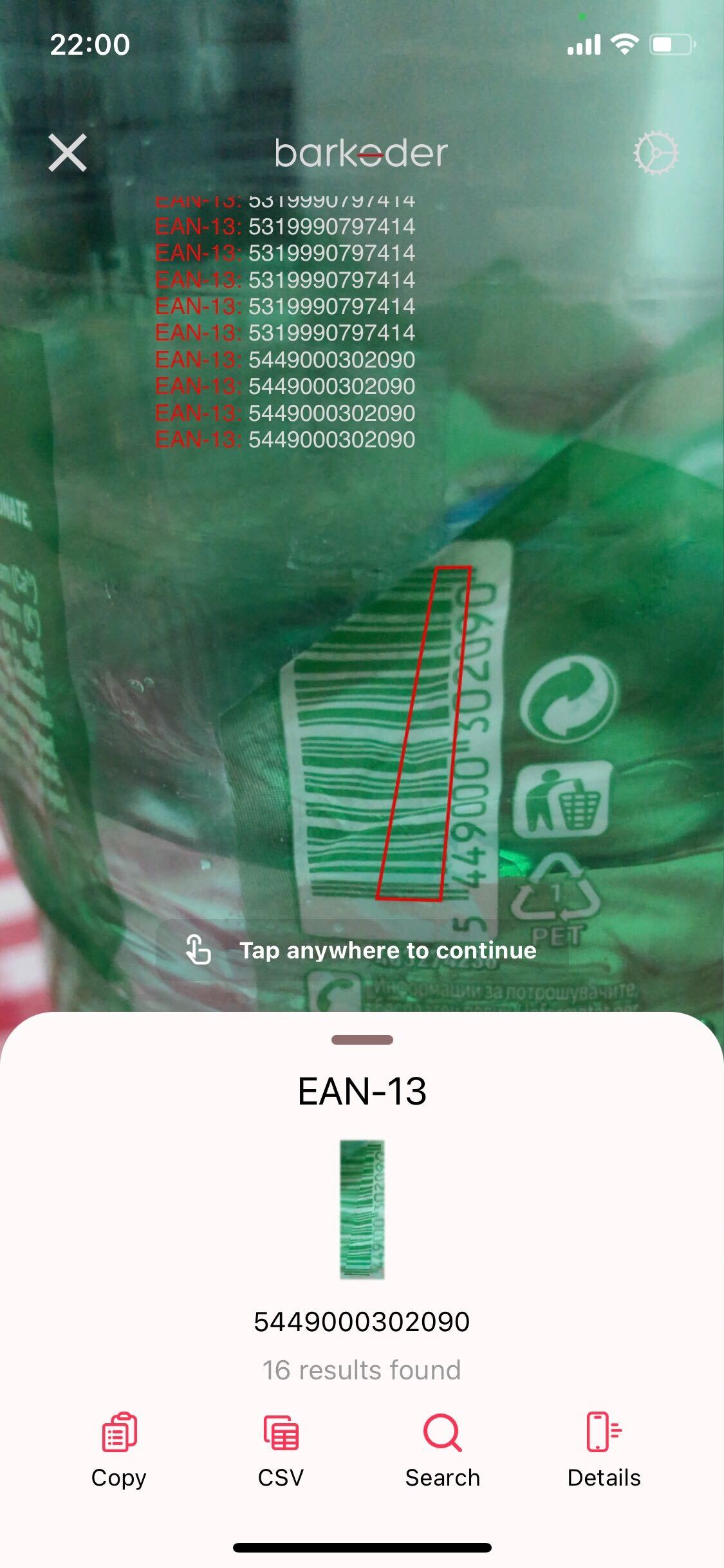 deformed barcode 13 - EAN13