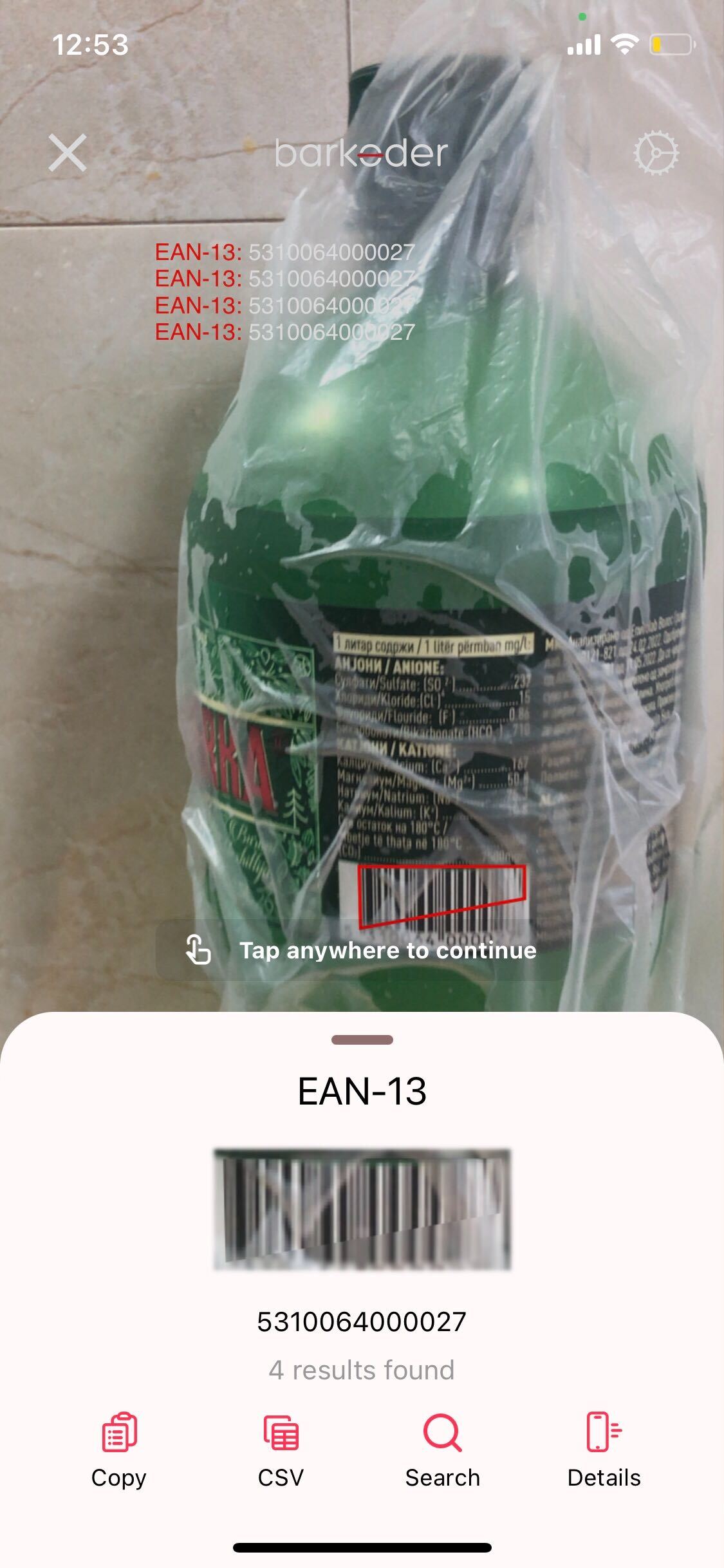 deformed barcode 16 - EAN13